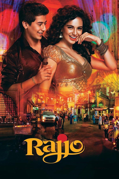 Movie poster for Rajjo (2013)
