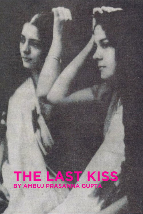 Movie poster for The Last Kiss (1931)