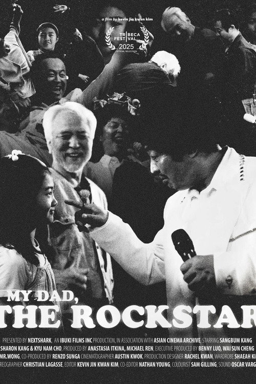 Movie poster for My Dad, the Rockstar (2025)
