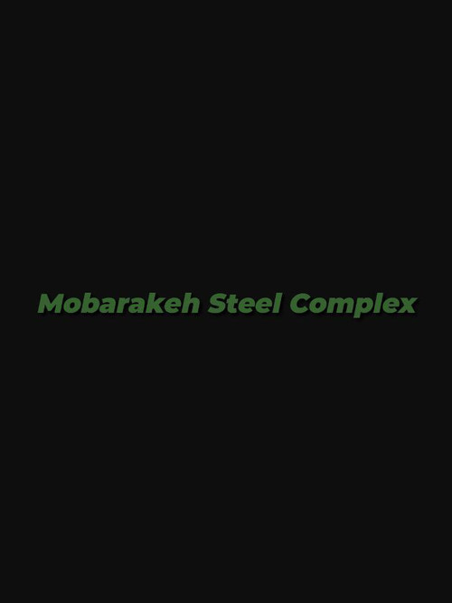 Movie poster for Mobarakeh Steel Complex (1997)