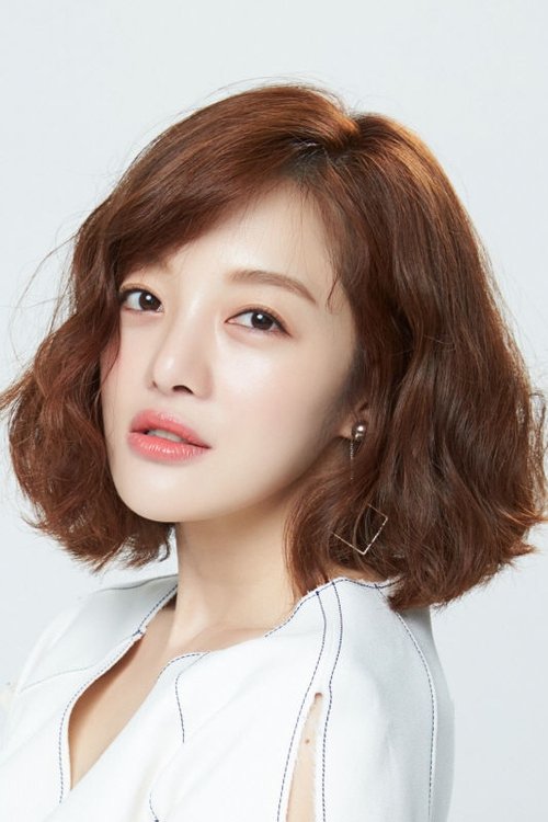 Hwang Bo-ra profile