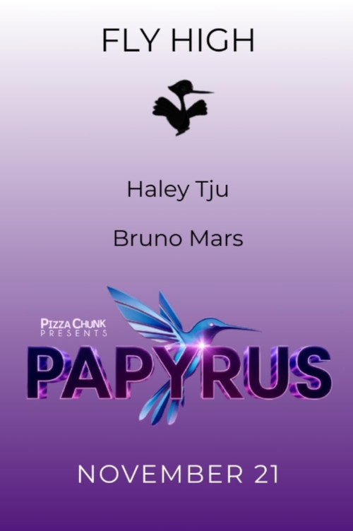 Movie poster for Papyrus (2025)