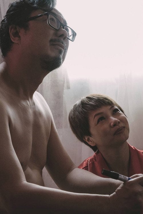 Movie poster for Liu Yang He (2017)