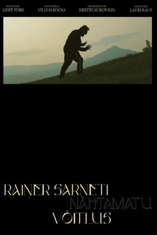 Movie poster for Rainer Sarnet’s The Invisible Fight (2023)