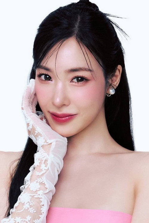 Tiffany Young profile