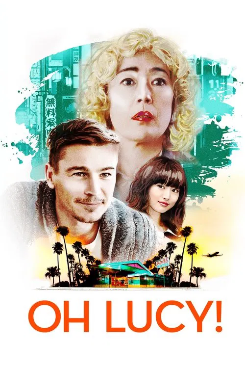 Movie poster for Oh Lucy! (2018)