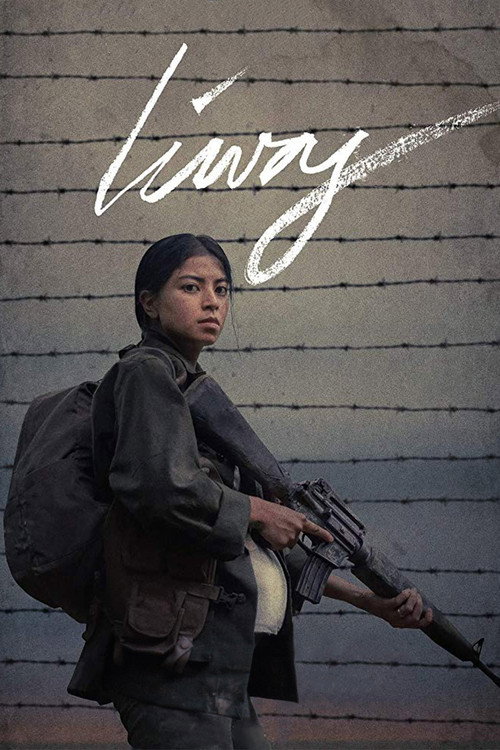 Movie poster for Liway (2018)
