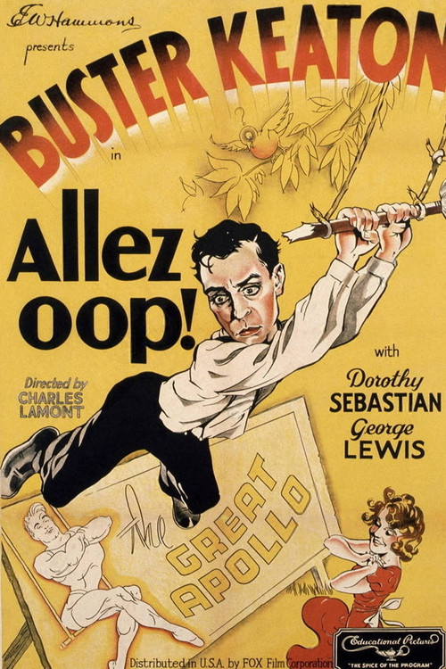Movie poster for Allez Oop (1934)