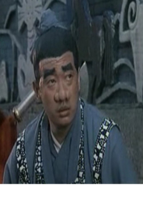Photo of Yong Zhong, Acting