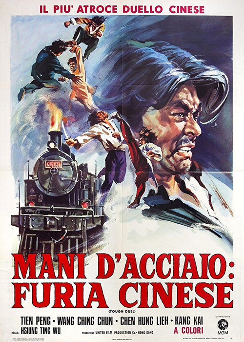Movie poster for Tough Duel (1972)