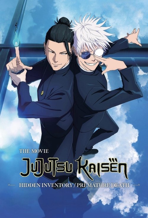 Movie poster for JUJUTSU KAISEN: Hidden Inventory / Premature Death - The Movie (2025)
