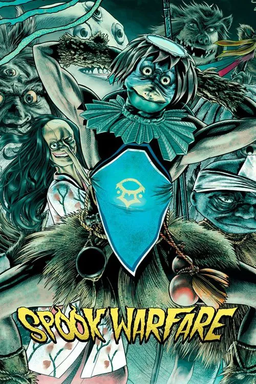 Movie poster for Yokai Monsters: Spook Warfare (1968)