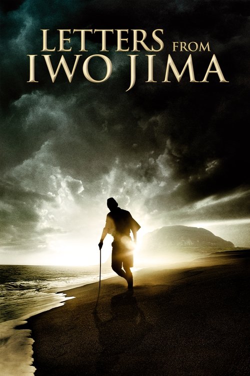Movie poster for Letters from Iwo Jima (2006)