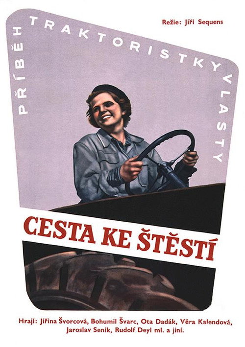 Movie poster for Way Leading to Happiness (1951)