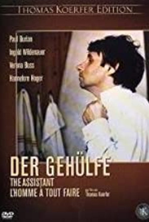 Movie poster for Der Gehülfe (1976)