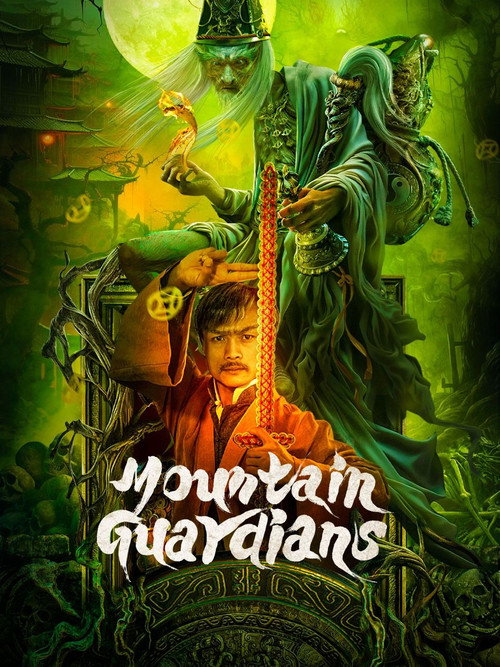 Movie poster for Mountain Guardians (2024)