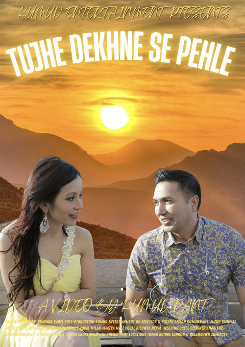 Movie poster for Tujhe Dekhne Se Pehle (2021)