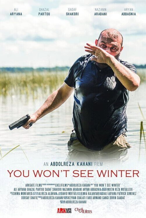 Movie poster for You Won't See Winter (2022)