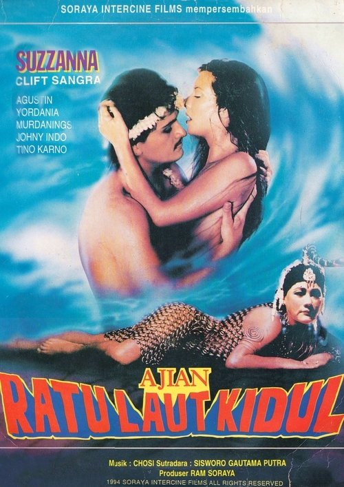 Movie poster for Queen of the South Sea Spell (1991)