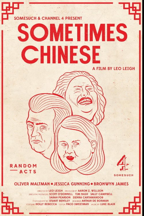 Movie poster for Sometimes Chinese (2016)
