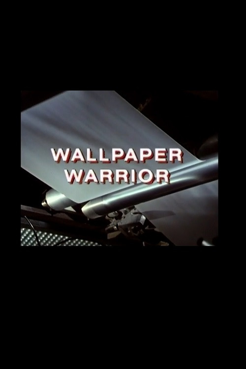 Movie poster for Wallpaper Warrior (1992)