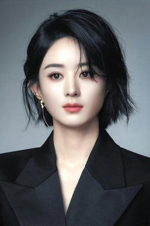 Photo of Zhao Liying, Acting
