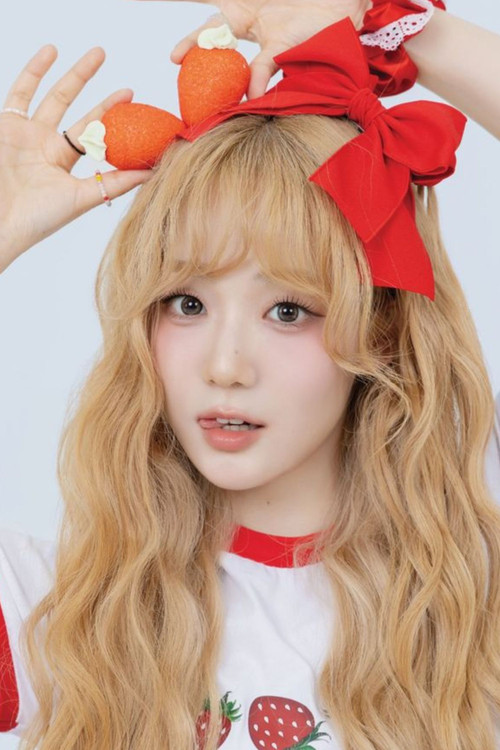 Yoon Seo-Yeon profile