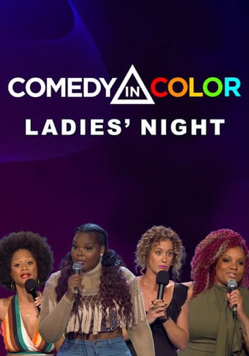 Movie poster for Comedy in Color: Ladies' Night (2018)