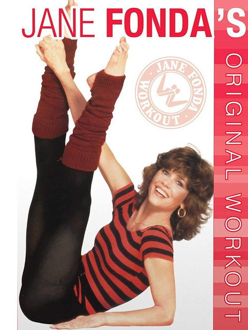 Movie poster for Workout (1982)