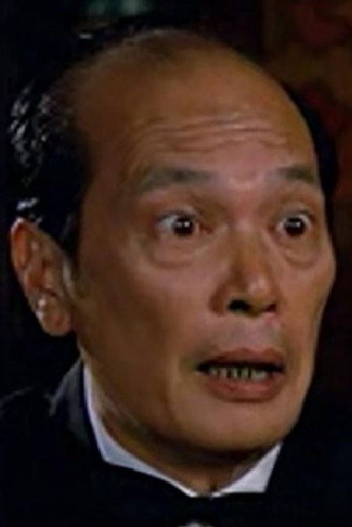 Photo of Fung Ming, Acting
