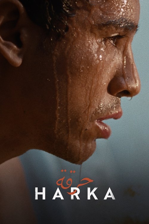 Movie poster for Harka (2022)