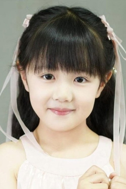 Photo of Yang Shuyin, Acting