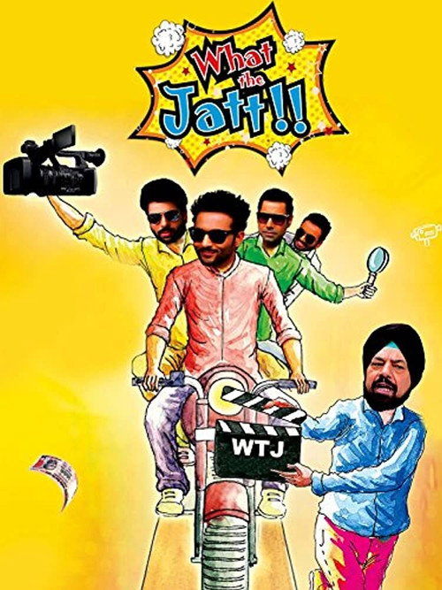 Movie poster for What the Jatt!! (2015)