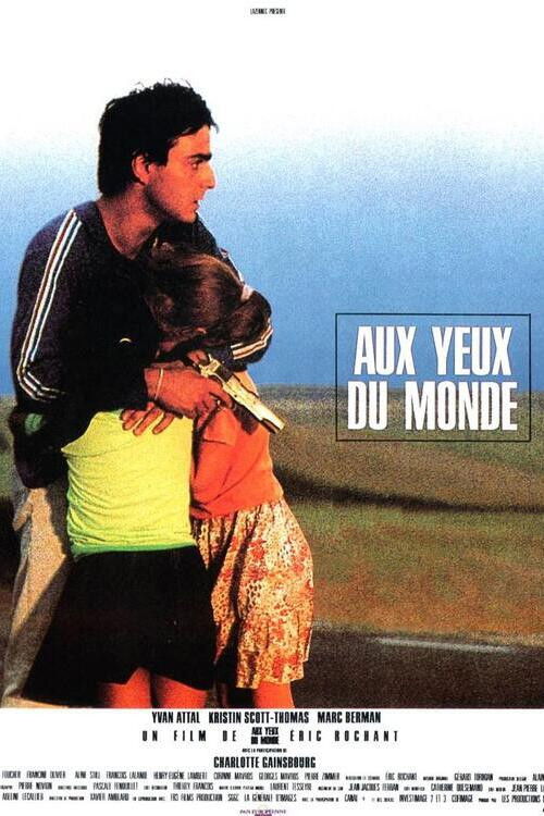 Movie poster for In the Eyes of the World (1991)