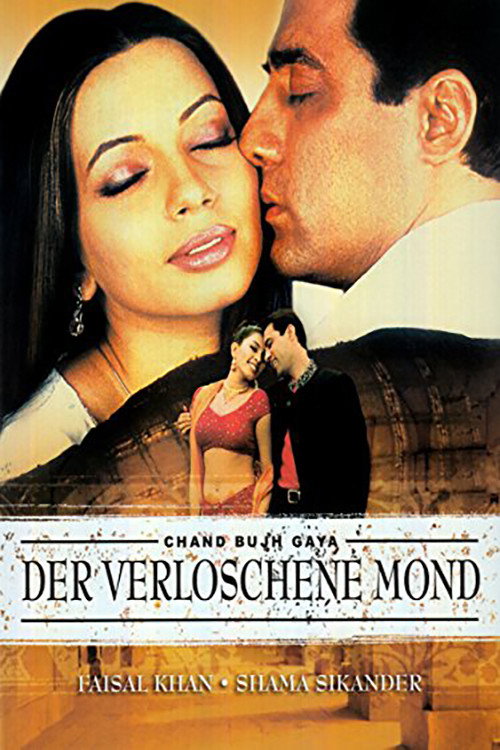 Movie poster for Chand Bujh Gaya (2005)