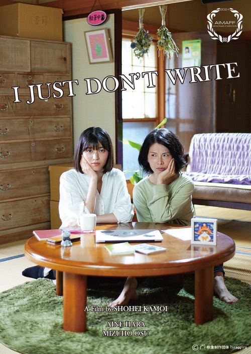 Movie poster for I JUST DON'T WRITE (2024)