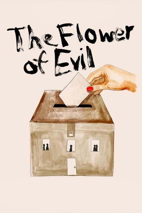 Movie poster for The Flower of Evil (2003)