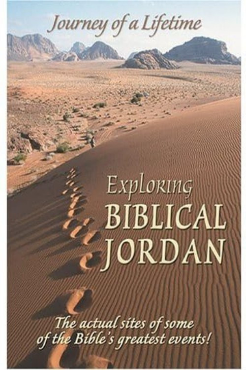 Movie poster for Exploring Biblical Jordan (2003)