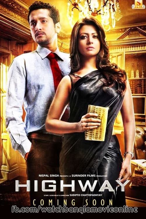 Movie poster for Highway (2014)