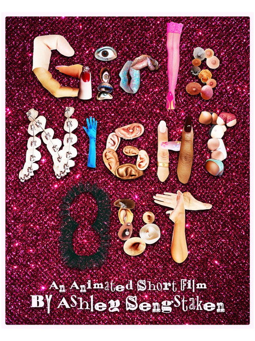 Movie poster for Girls Night Out (2025)