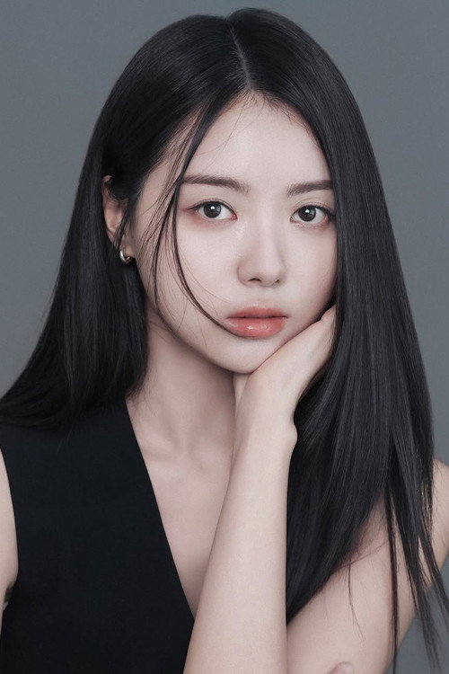 Photo of Lim Na-young, Acting