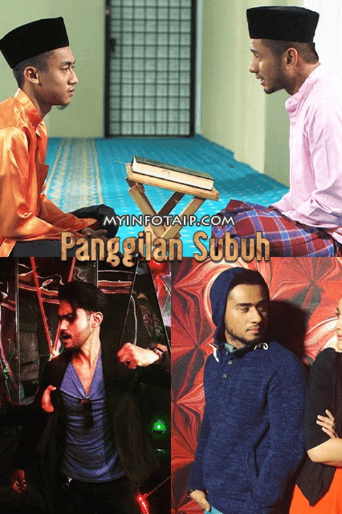 Movie poster for Panggilan Subuh (2016)