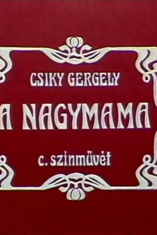 Movie poster for A nagymama (1986)