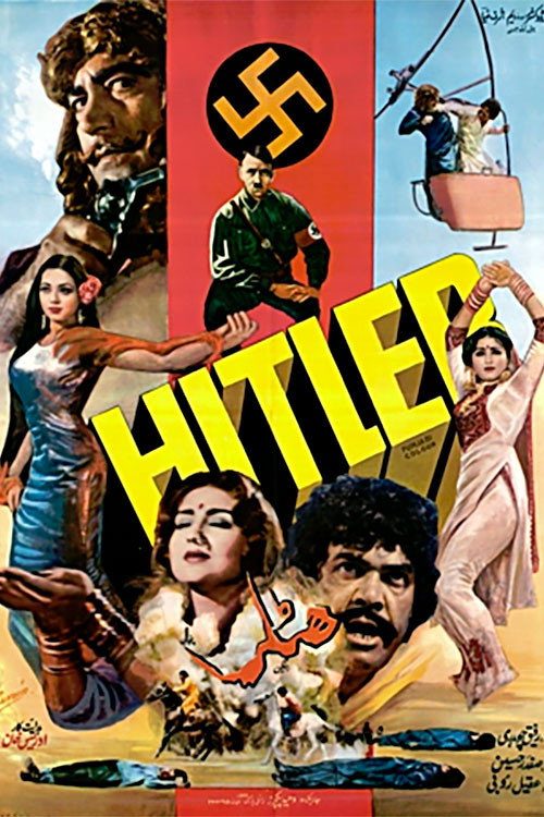 Movie poster for Hitlar (1986)