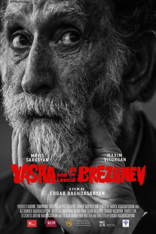 Movie poster for Yasha and Leonid Brezhnev (2024)
