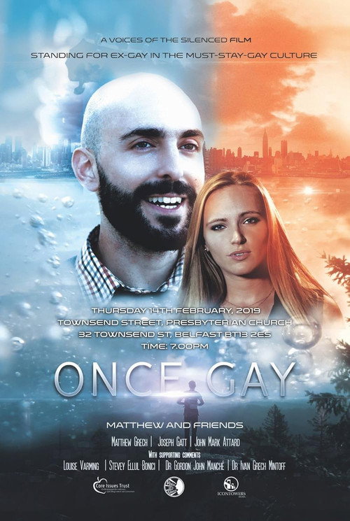 Movie poster for Once Gay: Matthew and Friends (2017)