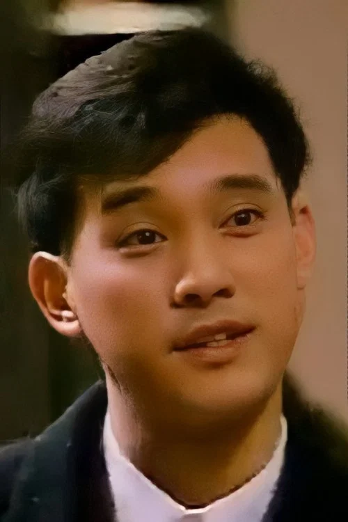 Photo of Danny Poon Wang-Ban, Acting