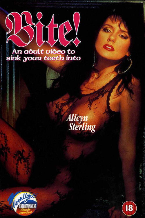 Movie poster for Bite! (1991)