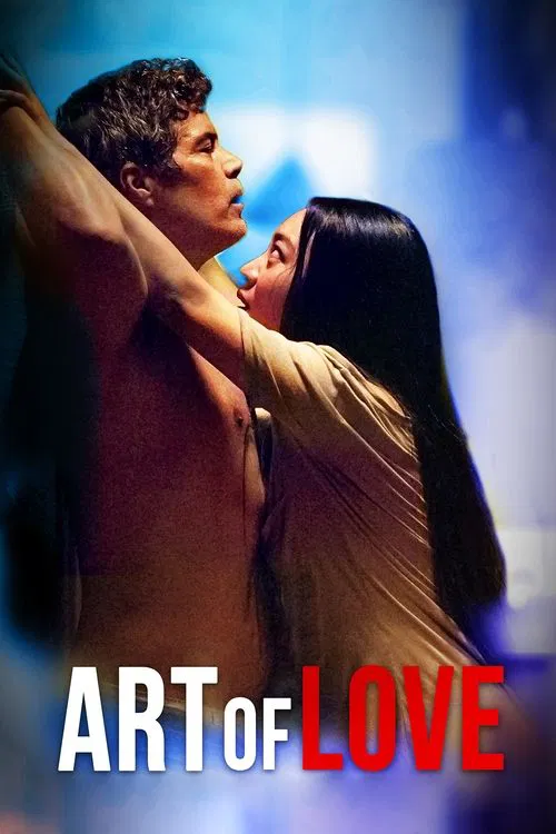 Movie poster for Art of Love (2021)