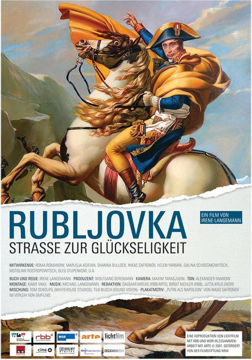 Movie poster for Rubljovka – Road to Bliss (2007)